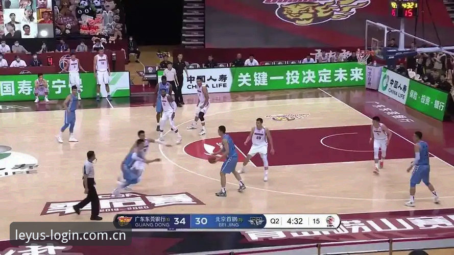 乐鱼体育平台使用教程：从入口混乱到零延迟赛程追踪的避坑指南